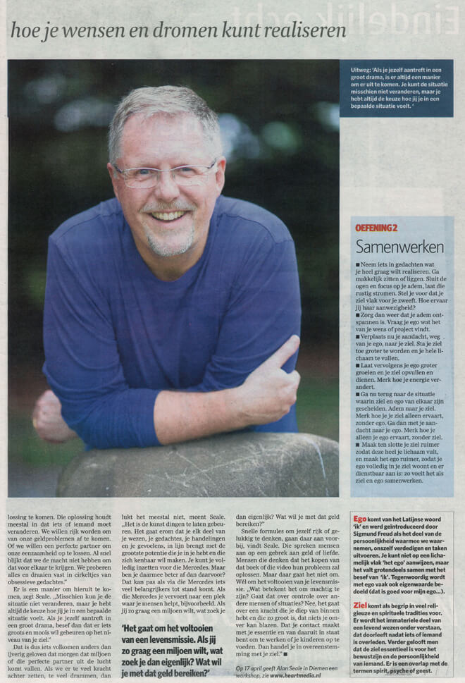 AlanSeale in het AD2 (1)